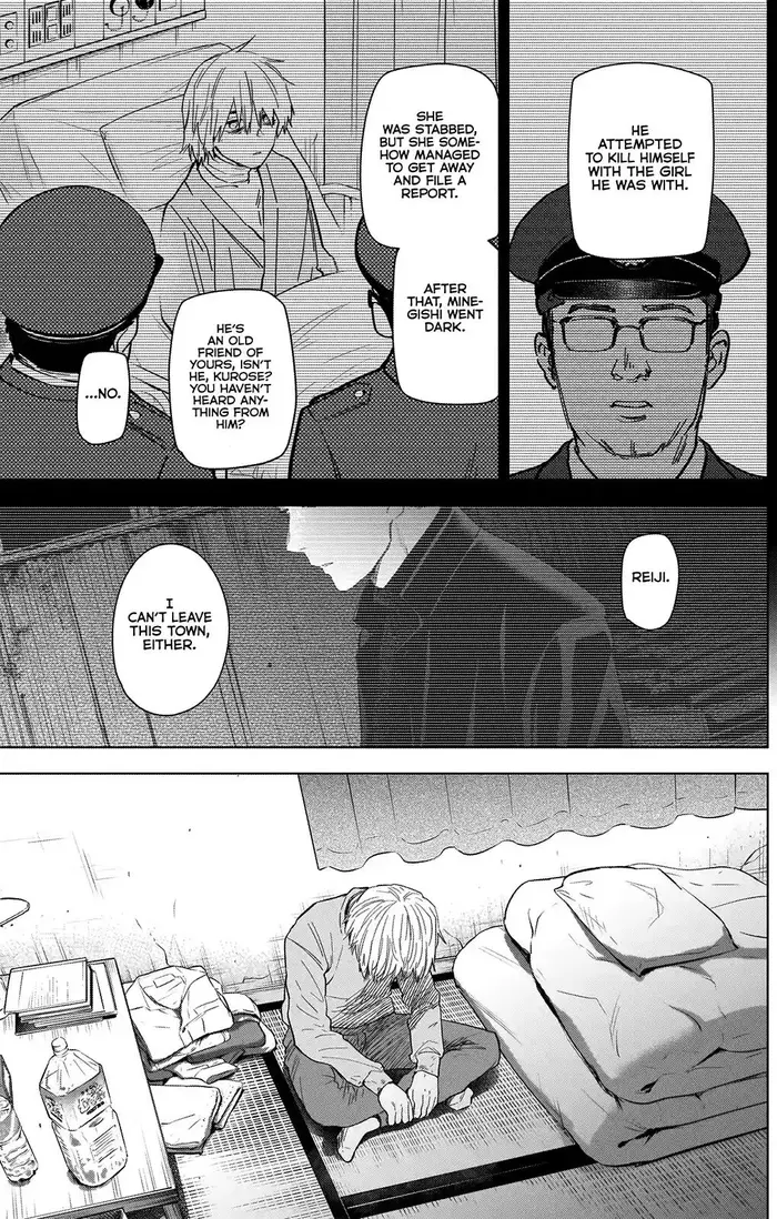 Boy’s Abyss Chapter 71 image Boy